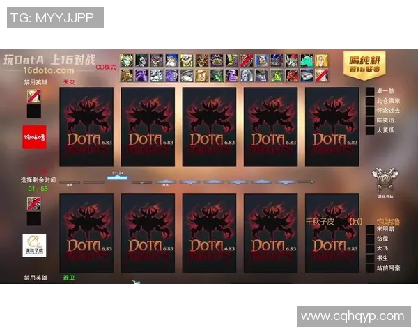 dotasolo比赛-震撼心灵的刀塔对决时刻—探究DotASolo比赛的无限精彩与意义-dotasolo比赛